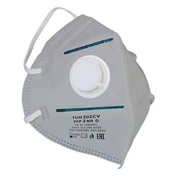 Респиратор противоаэрозольный TUM 202СV (FFP2) с клапаном и угольным слоем, к-т 10 шт